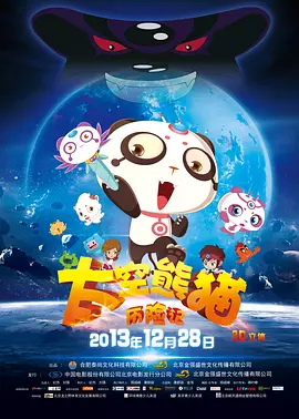 激情欧美一区二区三区在线观看